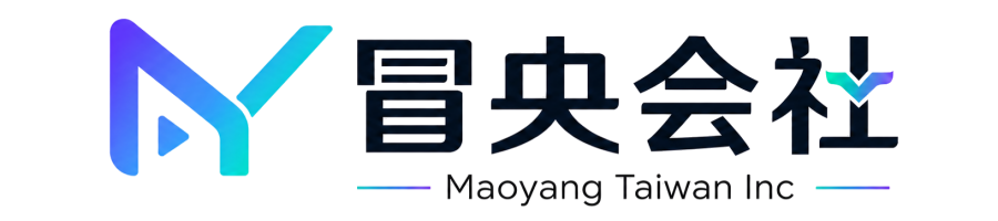 冒央会社